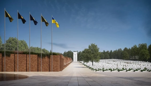 У Львові показали оновлений проєкт Меморіального комплексу військових поховань