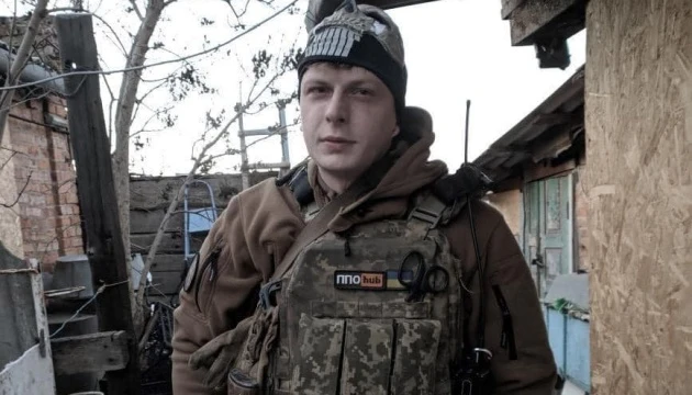 Пам'яті сержанта Михайла Гунька (позивний «Койот»)