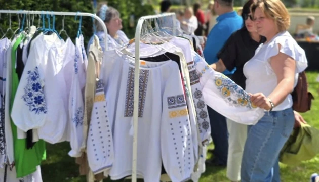 Українці представить свою культуру на Фестивалі різноманіття на Мадейрі