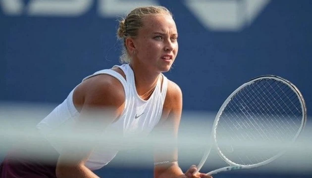 Єлизавета Котляр дебютує на змаганнях WTA-туру