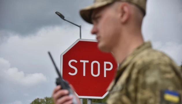 На Львівщині двоє ухилянтів намагалися виїхати за кордон за фіктивними посвідками багатодітних