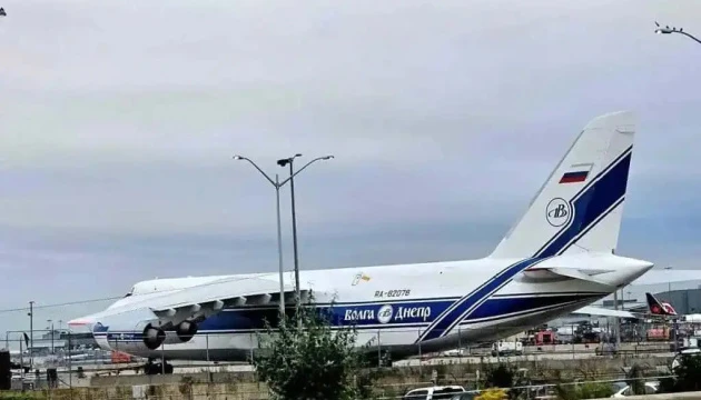 Канада розпочала процес конфіскації російського вантажного літака