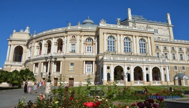 Одеський театр опери та балету створить 3D-копію своєї будівлі