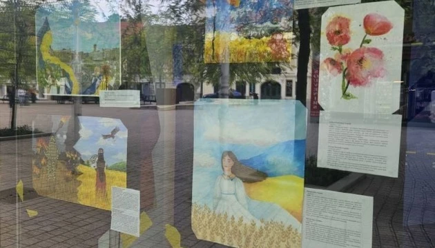 У Будинку Європи в Загребі відкрилася виставка дитячого малюнка «Кольори війни і надії»