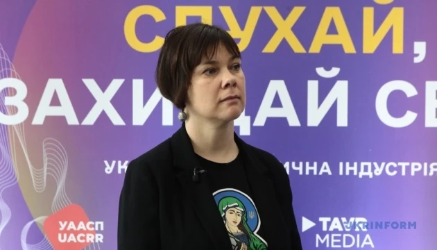 Держава має фінансувати створення нового музичного продукту - МКСК