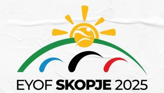 На Юнацькому олімпійському фестивалі за Україну виступлять 78 атлетів