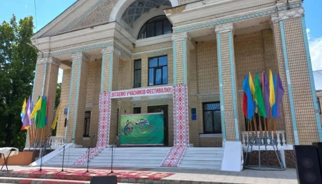 На Вінниччині проходить фестиваль національних культур «Всі ми діти твої, Україно!»