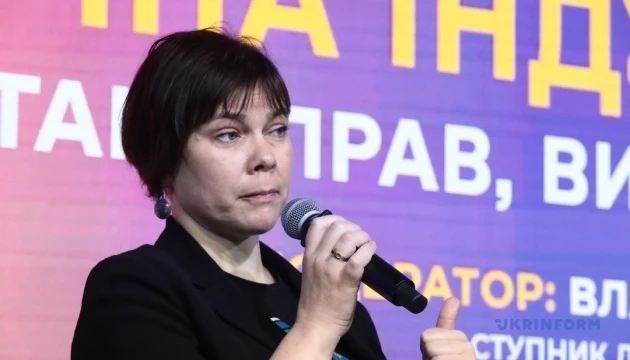 Україна має розробити євроінтеграційний закон про переміщення культурних цінностей - МКСК