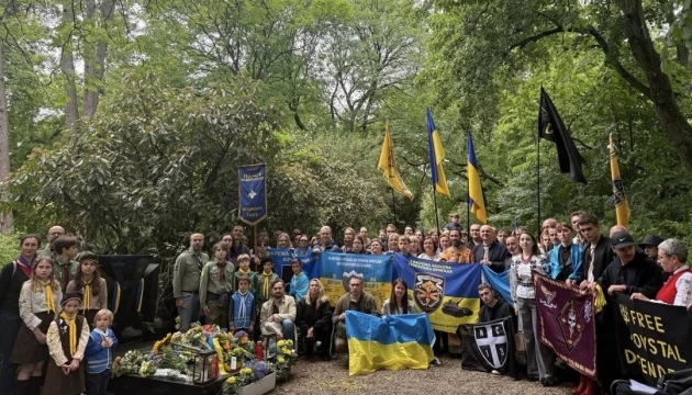 У Нідерландах відбулися заходи зі вшанування пам'яті Євгена Коновальця