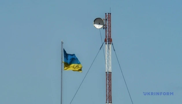 На Київщині та ще в низці областей оголосили повітряну тривогу через загрозу балістики