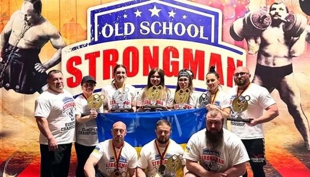 Українські строгмени виграли командний залік Євро у Німеччині