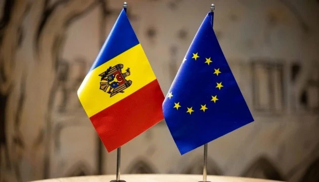 ЄС і Молдова досягли угоди про оновлення умов взаємної торгівлі