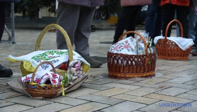 Майже 1700 гривень: Інститут аграрної економіки порахував вартість великоднього кошика