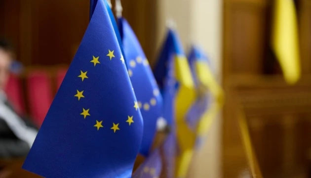 ЄС заявив про непохитну та дієву підтримку незалежності й територіальної цілісності України