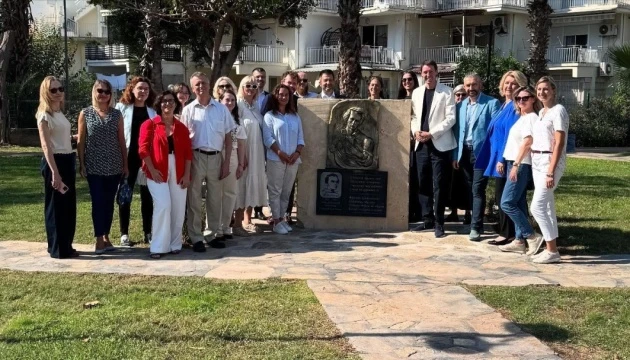 В Анталії відбулася зустріч делегації ЄС з українською діаспорою