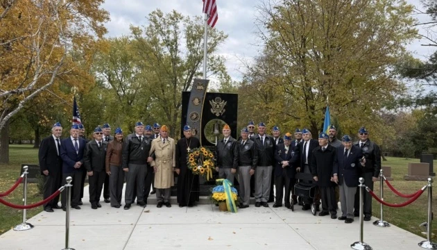 Поблизу Чикаго відкрили пам’ятник українсько-американським ветеранам