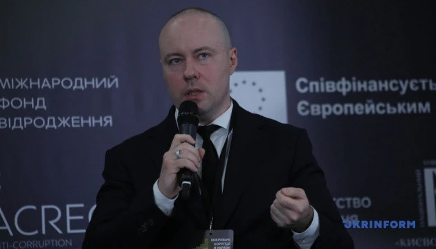 Деякі люди намагаються маніпулювати інститутом викривання - НАЗК