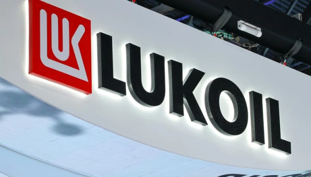 США знову продовжили термін для продажу міжнародних активів «Лукойлу»