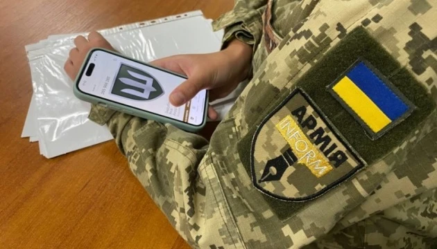 До програми «Плюси» в застосунку «Армія+» долучилися ще три АЗК