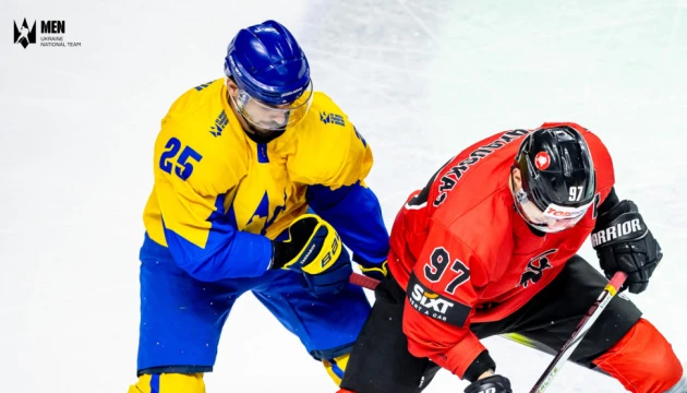 Сьогодні хокеїсти збірної України зіграють матч Європейського кубка націй