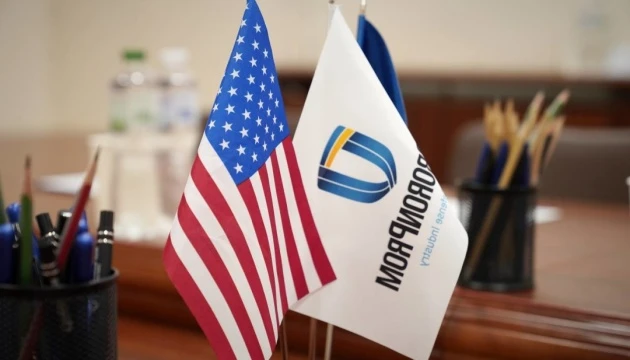 Захист українського неба: Сметанін розповів про домовленості з американською компанією