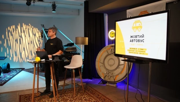 У межах ініціативи «Жовтий автобус» діти з родин військових і ВПО знімали репортажі та фільми
