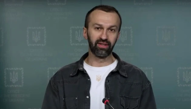 Рада викликала Лещенка для доповіді щодо програми «Укрзалізниця-3000»