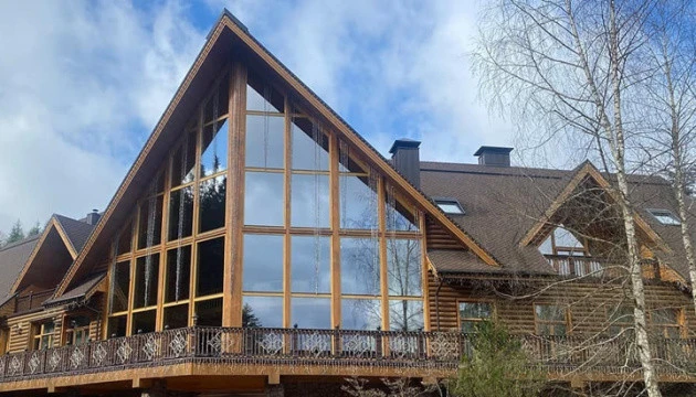 Маєток Медведчука «Ведмежа діброва» на Закарпатті передали в управління