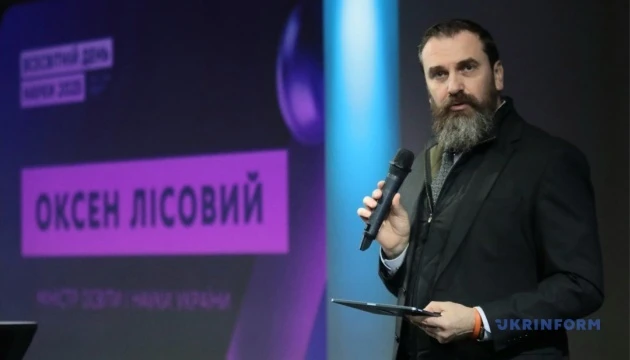 На підвищення зарплат освітянам з 1 вересня передбачені понад ₴60 мільярдів - Лісовий