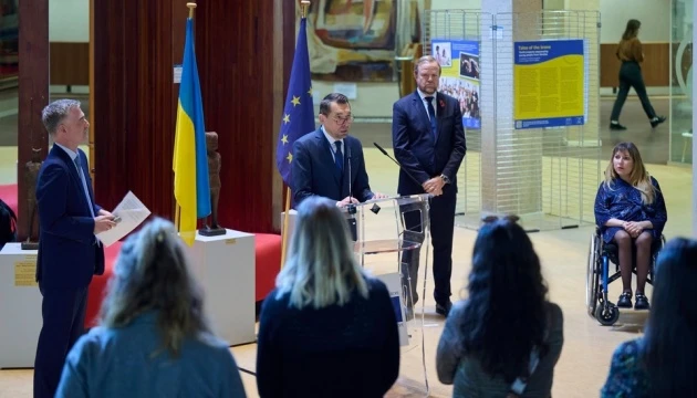 Експозиція «Казки про хоробрих» у Страсбурзі презентувала ініціативи української молоді