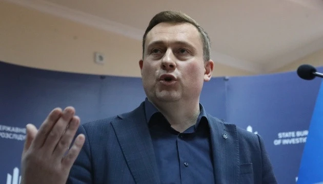 ОАСК узявся за позов Бабікова до Держбюро розслідувань