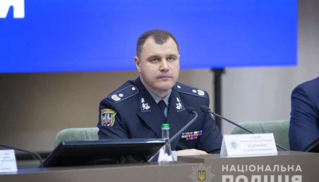 Злам сайту Нацполіції: Клименко запевняє, що витоку документів не було