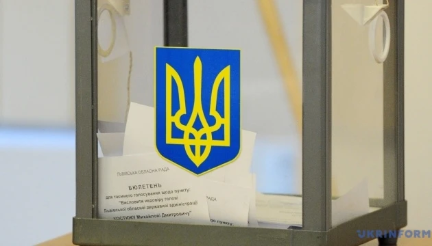 Поліція посилила охорону 35 підприємств, які виготовляють виборчу документацію