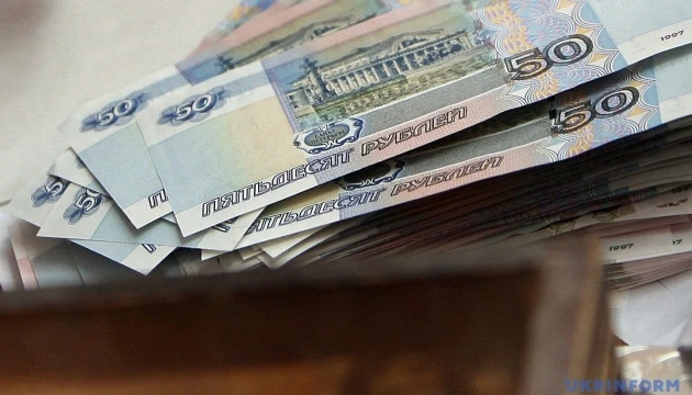 Провідні банки РФ почали готуватися до боргової кризи - розвідка
