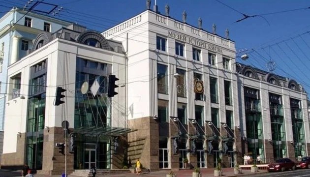 У Музеї історії Києва пройде виставка французької художниці Фанні Лешевальє