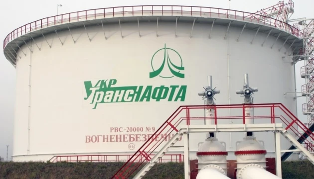 Укртранснафта вперше транспортує алжирську нафту
