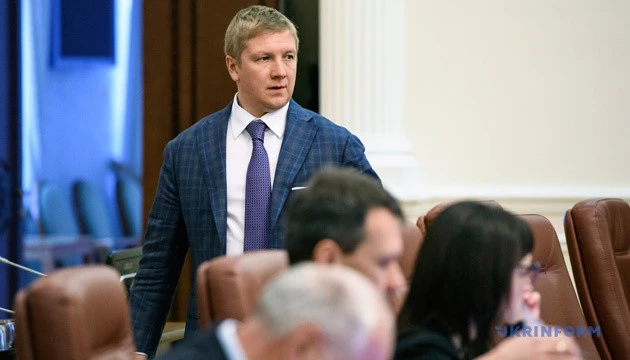 Росія не має реальних підстав міняти українську ГТС на Nord Stream 2 — Коболєв