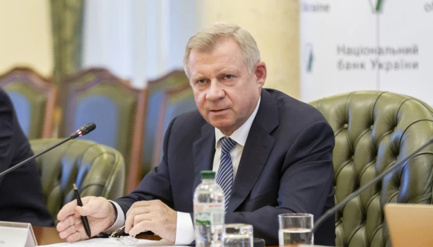 Зеленський вніс у Раду подання на звільнення Смолія з посади голови Нацбанку