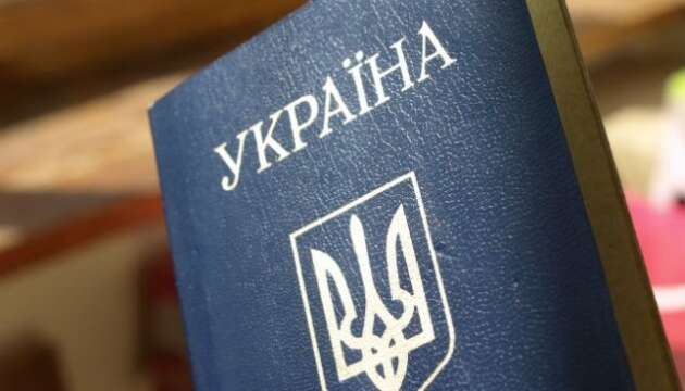 СКУ привітав наміри парламенту доопрацювати законопроєкт про множинне громадянство