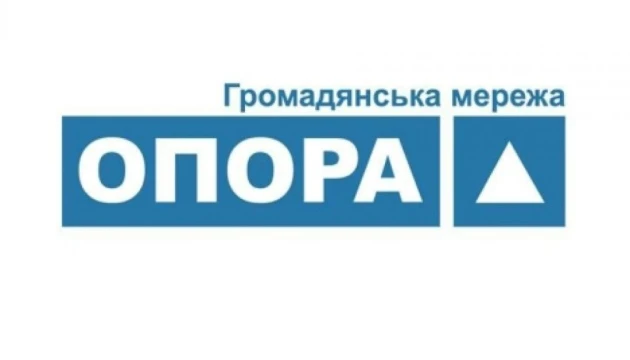 Фейсбук заполонила політична реклама: ОПОРА порахувала витрати партій