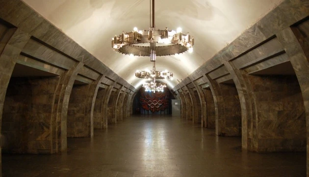 У Києві через футбол можуть закрити кілька станцій метро