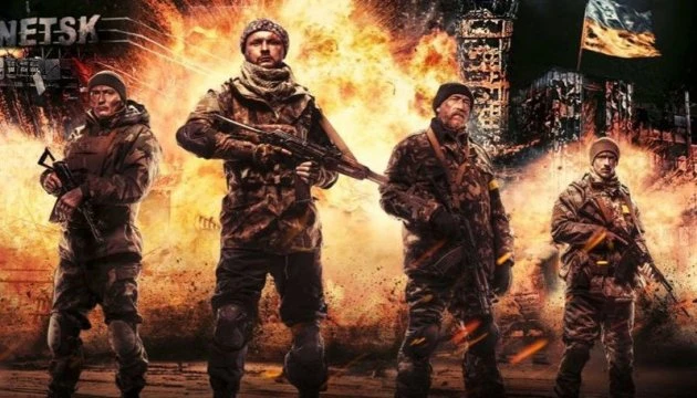 Фільм «Кіборги» вийшов на Takflix