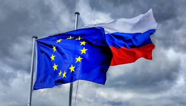 Євросоюз указав на порушення при голосуванні щодо змін конституції РФ