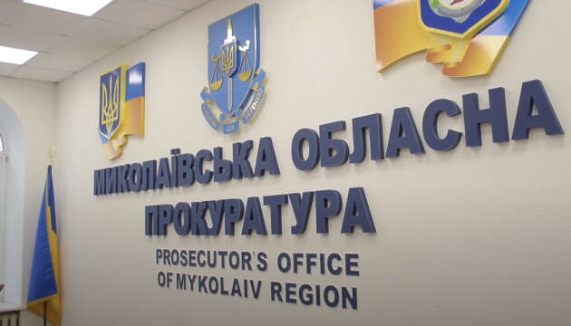 У Миколаєві прокуратура оспорює договори з реконструкції водогону на ₴600 мільйонів