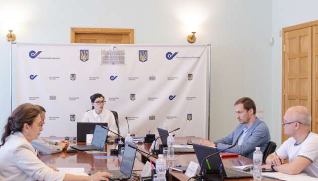 Держбюджет у І кварталі вийшов у «плюс» завдяки зовнішній допомозі - Рахункова палата