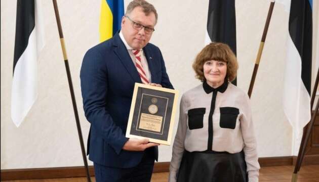 СКУ нагородив парламент Естонії медаллю за підтримку УкраїниОлег Кудрін