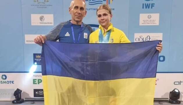 Українські важкоатлети виграли ще вісім нагород юніорського Євро у Греції