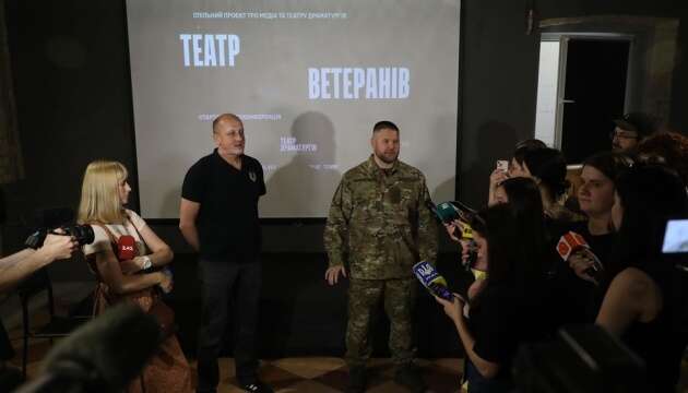 У Театрі Ветеранів стартує перший день навчань із драматургії