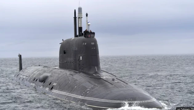 На Кубу прибули атомний підводний човен та інші кораблі російського флоту