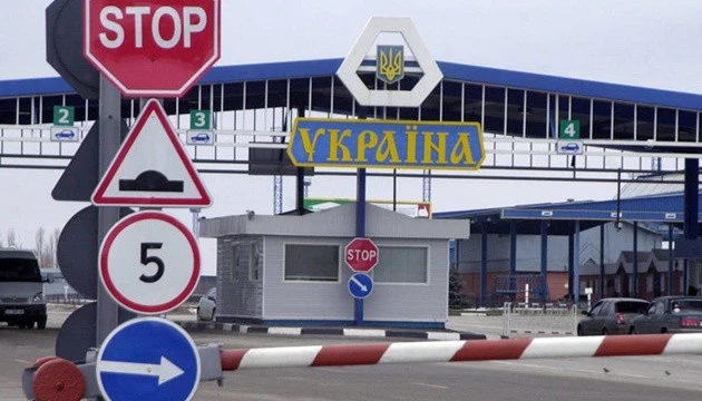 У вересні митниця перевиконала план надходжень на 1 мільярд